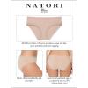 imageNatori Womens Bliss Girl BriefPesto